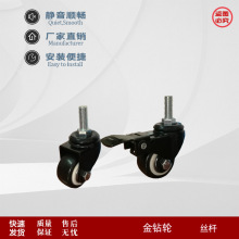 ���݆1.5����݆ 2���ɫPU�f���_݆  �z�U�_݆ ����݆��