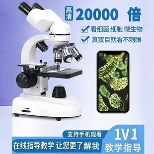 �W���pĿ�@΢�R����50000����W�����҃�ͯ�����@΢�R������