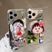 ����С�����m��iPhone17Promax�֙C���O��16�������o�׿ɐۿ�ͨ15