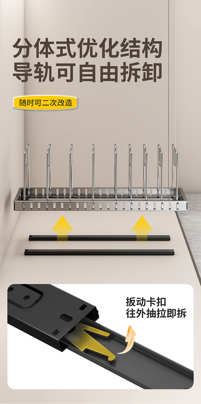 Kitchen Adjustable Cookware Storage Rack Drawer-Type Organizer Cabinet Organizer Countertop Bowl and Dish Rack Storage Solution