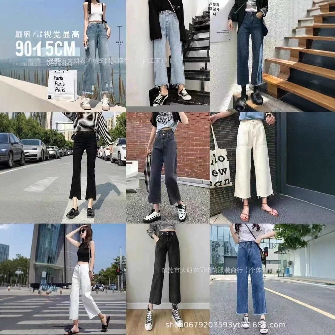 1 юань женские джинсы стирка спот объем внешней торговли