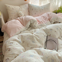 a��p�Ӽ��ļ���2026������ͨ���α�����������ͨ�Ҽ�������Ʒ4