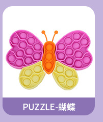 店长推荐-热卖款_12