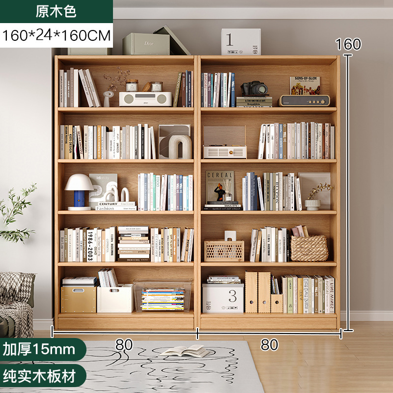 [장붓구멍 및 장부 기술] 모든 단단한 나무 두꺼운 15 보드★조합(80+80)*24cm*160cm