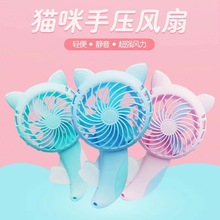 儿童手压风扇迷你便携手摇手动随身户外室内两用便携风扇地摊货源