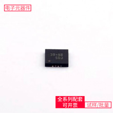 RT7291AGQUF QFN-16(3x3)  SBRS8340T3G ADC124S021CIMM AD