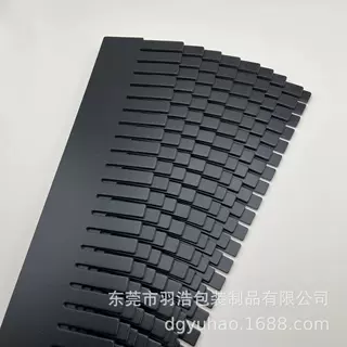 广东厂家PP防静电发泡隔板刀卡磨砂硬塑料实心pp黑色分格插条