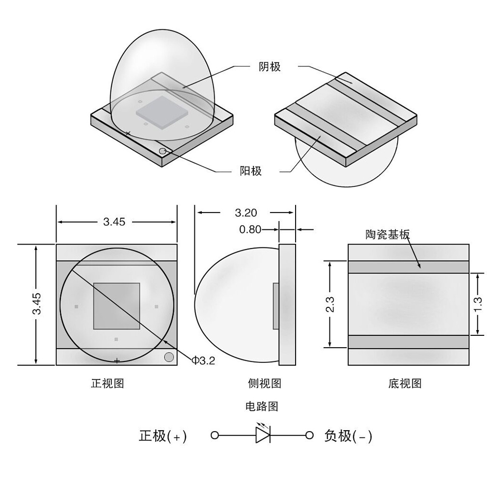 60��3535����led���������̨��ˮ��ƴ���3W��ɫled���������