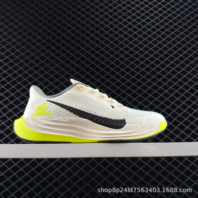 Foreign Trade Moon Landing Turbo 35Th Generation Men's and Women's Running Shoes Turbocharged Marathon Knitted Breathable Soft-Soled Jogging Shoes