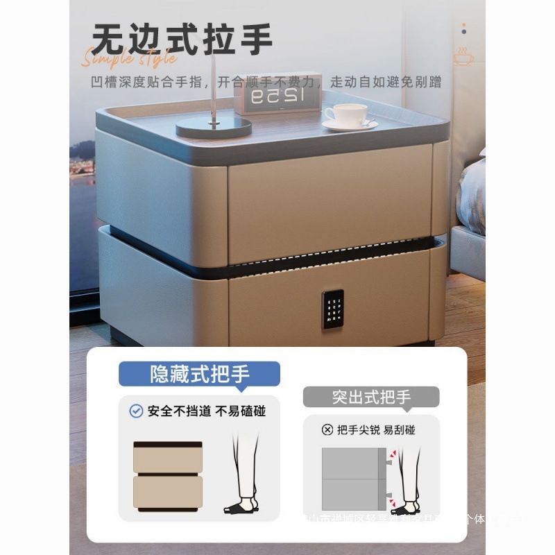 床头柜现代简约智能意式极简实木收纳家用轻奢高级卧室床边柜|undefined