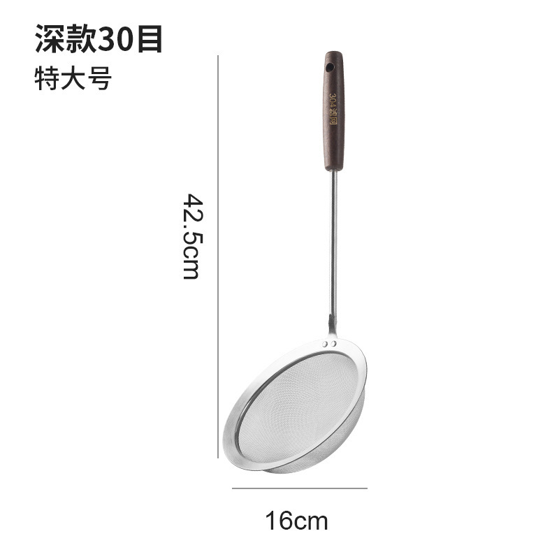 304 colador de acero inoxidable mango de madera malla densa tamiz de aceite cuchara de aceite frito sopa de aceite separación leche de soja olla caliente cuchara de espuma