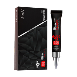���͑������o��bo��Ħ���z10ml������bo�ӕr��Ħ�������Ȥ��Ʒ