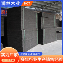 �r��ɼľ���ͽ��w�S����z��2cm�r��ľм�� ����ľ�w��r��ģ��