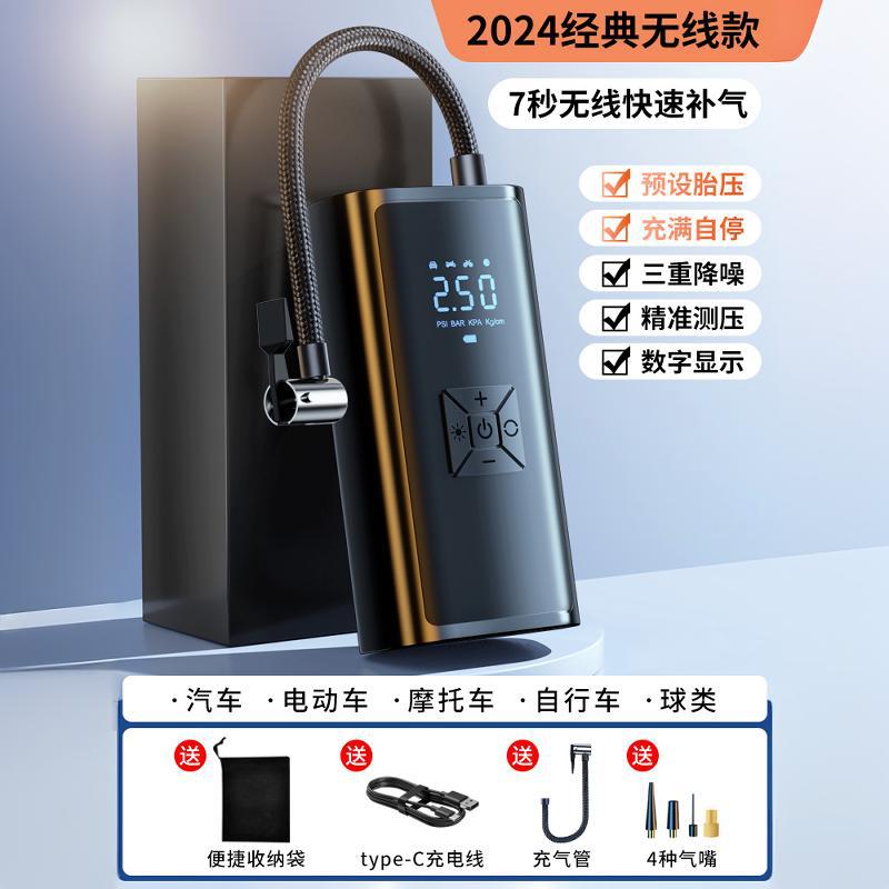 Bomba de inflado inalámbrica montada en automóviles bomba de inflado portátil para automóviles neumáticos de automóviles eléctricos de alta presión
