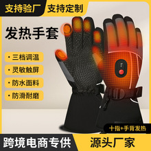 ��2025�¿�MH늼ӟ����׶�����늰l�����ב��⻬ѩĦ��܇�T�б�