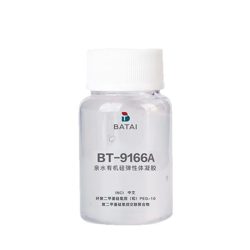 BT-9166A����۶��׻��������PEG-10 �۶��׻������齻���ۺ���