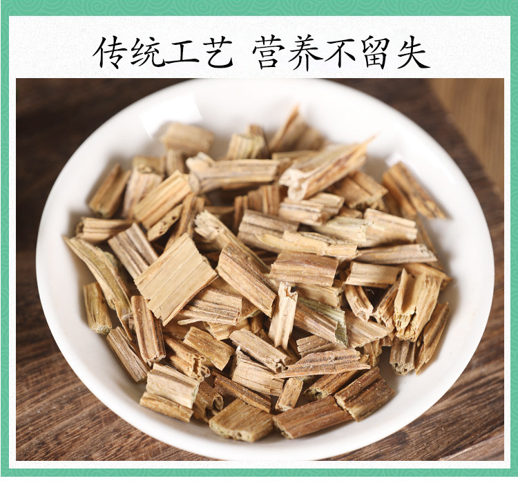 Dried Pumpkin Vine Nan Gua Teng 500g Traditional Chinese Herb Sun Dried Stems for Decoction and Herbal Tea details