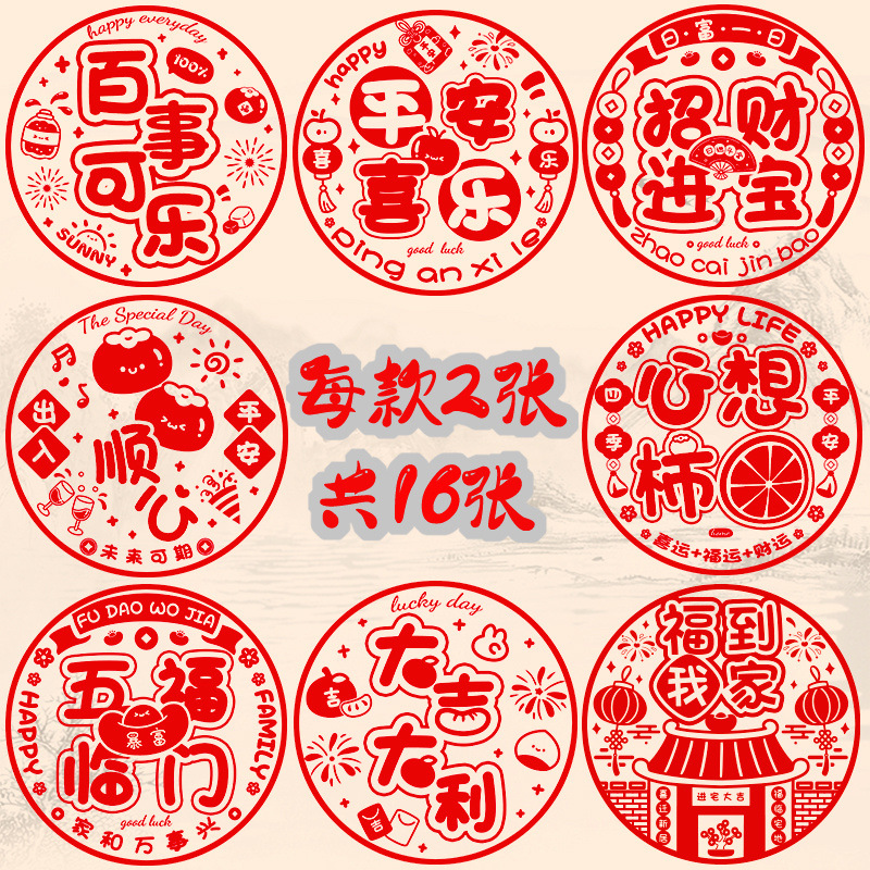 07f850ca-01f3-4351-9333-f2ee934aa423.jpe