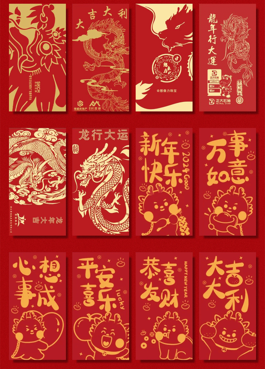 详情页_13