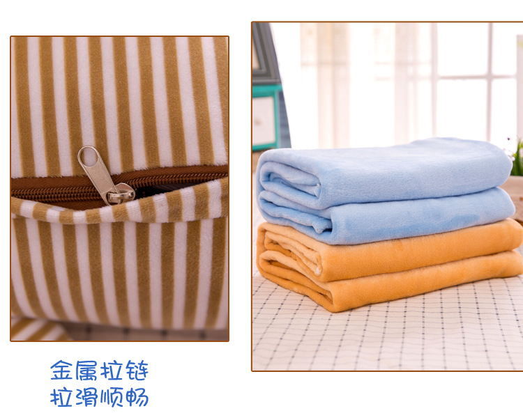 趴趴熊抱枕毯 (17).jpg