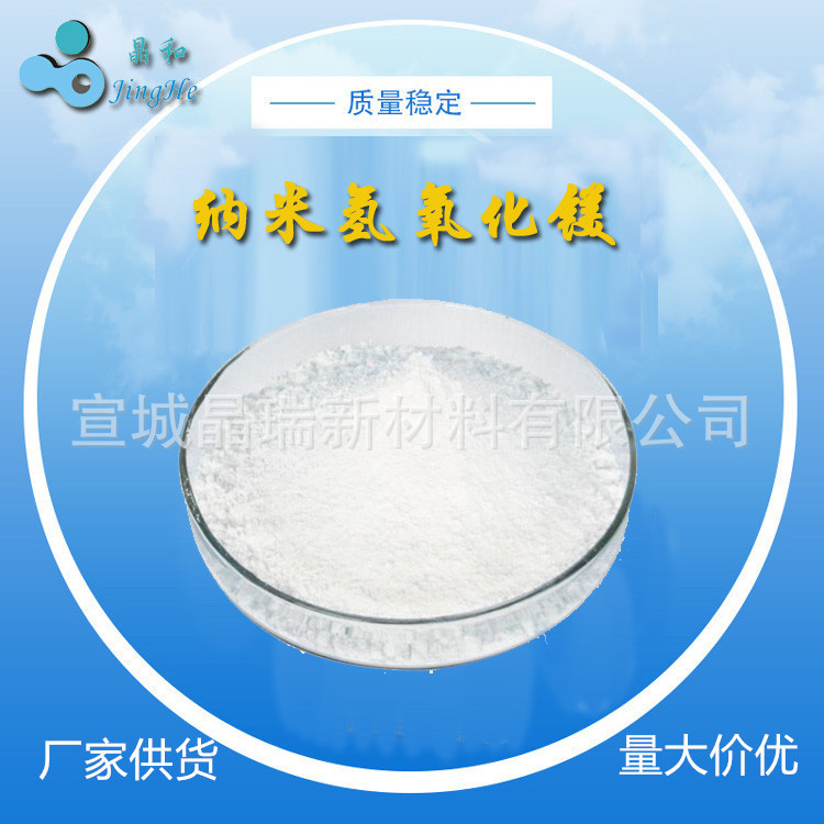 O1CN01fezhqp1Z3huUpSdw6_!!9409