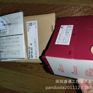 TotaL DIstRIbutIon FUJI FUJI PLC ModuLe NP1L-RS2/np1PS-32R/np1L-ET1/np1AXH8I-MR