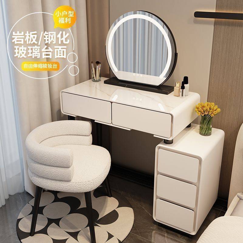 New Dressing Table Modern Simple Cream Style Dressing Table Small Apartment Light Luxury Dressing Table Slate Dressing Table Complete