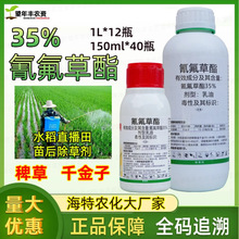 r 35%֬ˮֱǧӰ޲ݳ݄rș