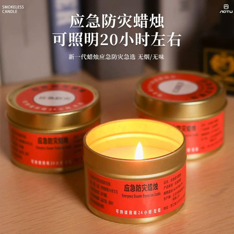 Свеча для бытовой безопасности для предотвращения чрезвычайных ситуаций на открытом воздухе для предотвращения стихийных бедствий оборудование для электроснабжения свеча