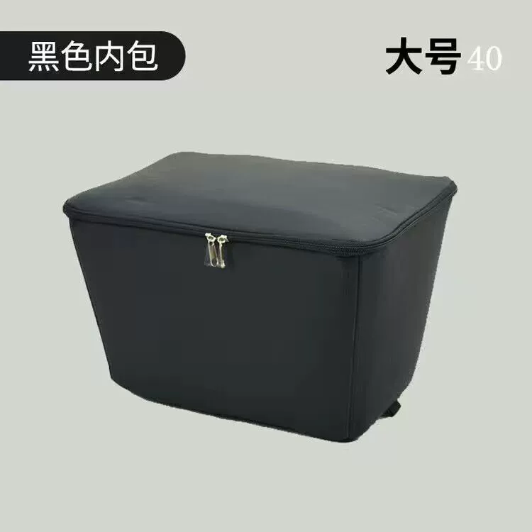 Electric bike, basket, waterproof liner, handheld storage system, wholesale, increased thickness