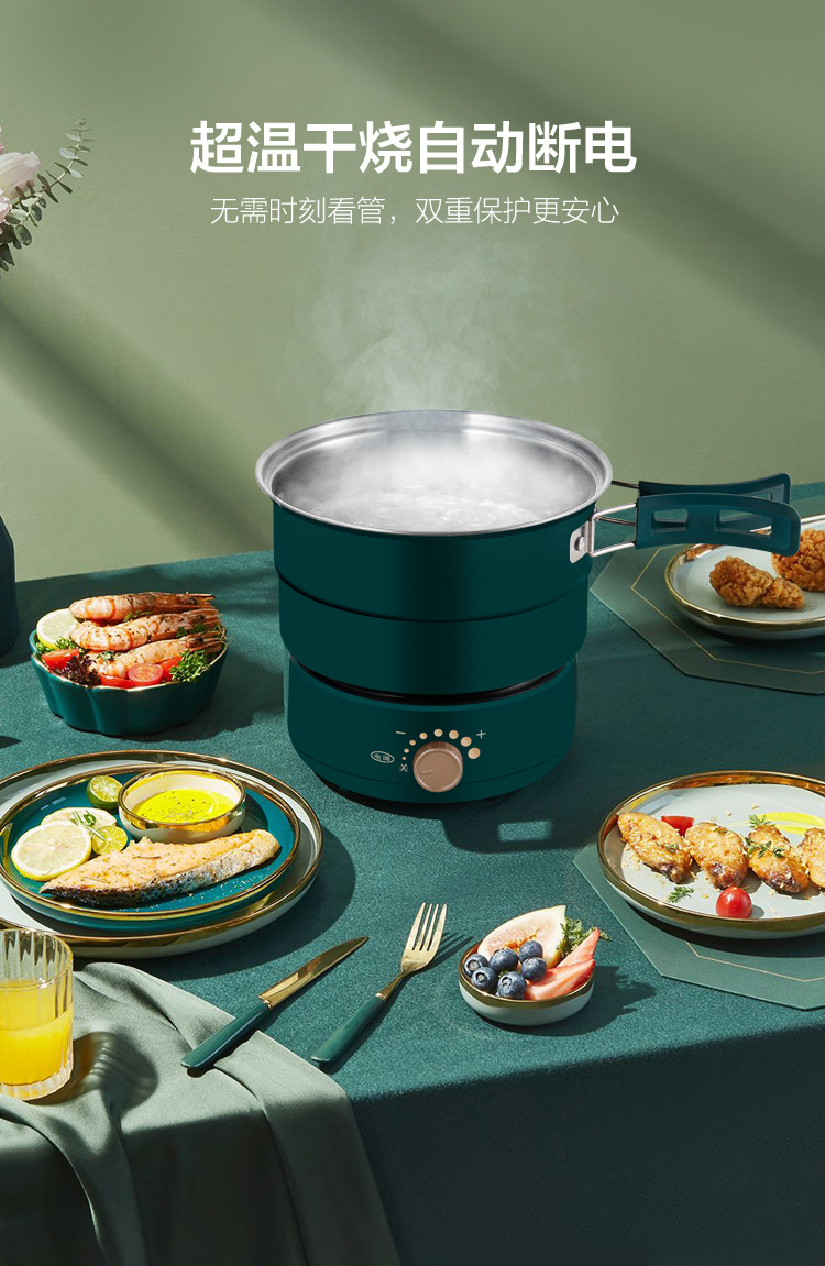 分体电煮锅_17