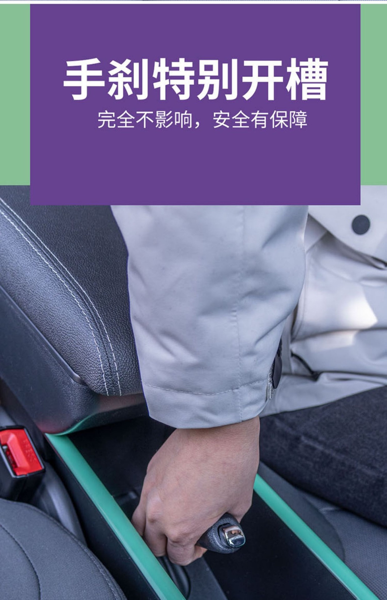 Chang'an glutinous corn armrest box lumin special armrest box central storage box modification accessories Lumin armrest box