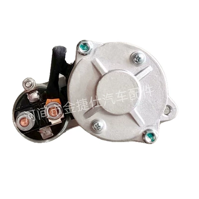 Starter and accessories Navara 12V 2.0Kw