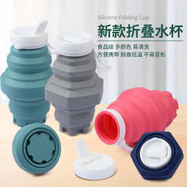 亚马逊创意礼品便携骑行cup运动水壶食品级硅胶折叠水杯户外