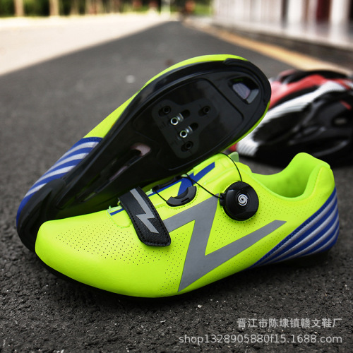 Cross-border new model cycling shoes with hard soles and locking, unisex bike shoes, mountain bike shoes, cycling shoes