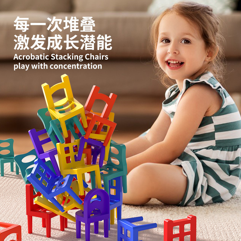 Cross-border chair building blocks jengle children's science and education toys table game wholesale parent-child interactive folding chair stall
