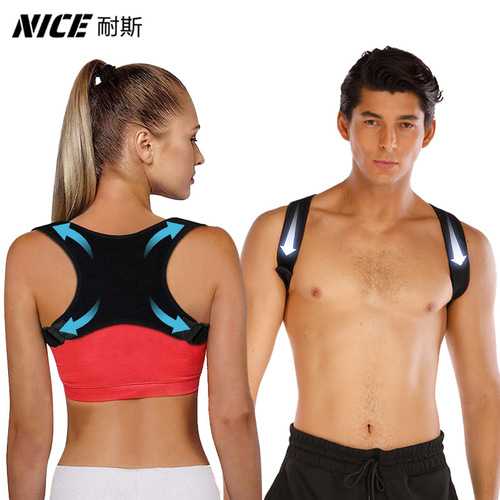 Wholesale Men and Women Adjustable Back Support Shoulder Corrector Brace for Adults and Children Hunchback Corrector