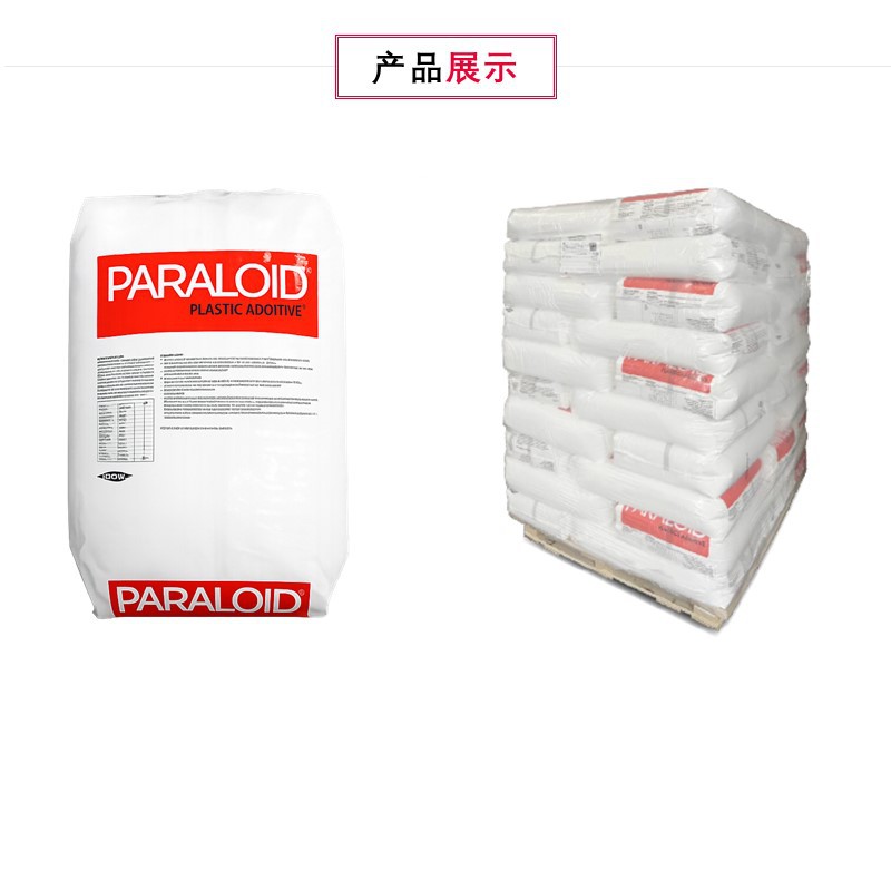 PARALOID™ EXL2691J