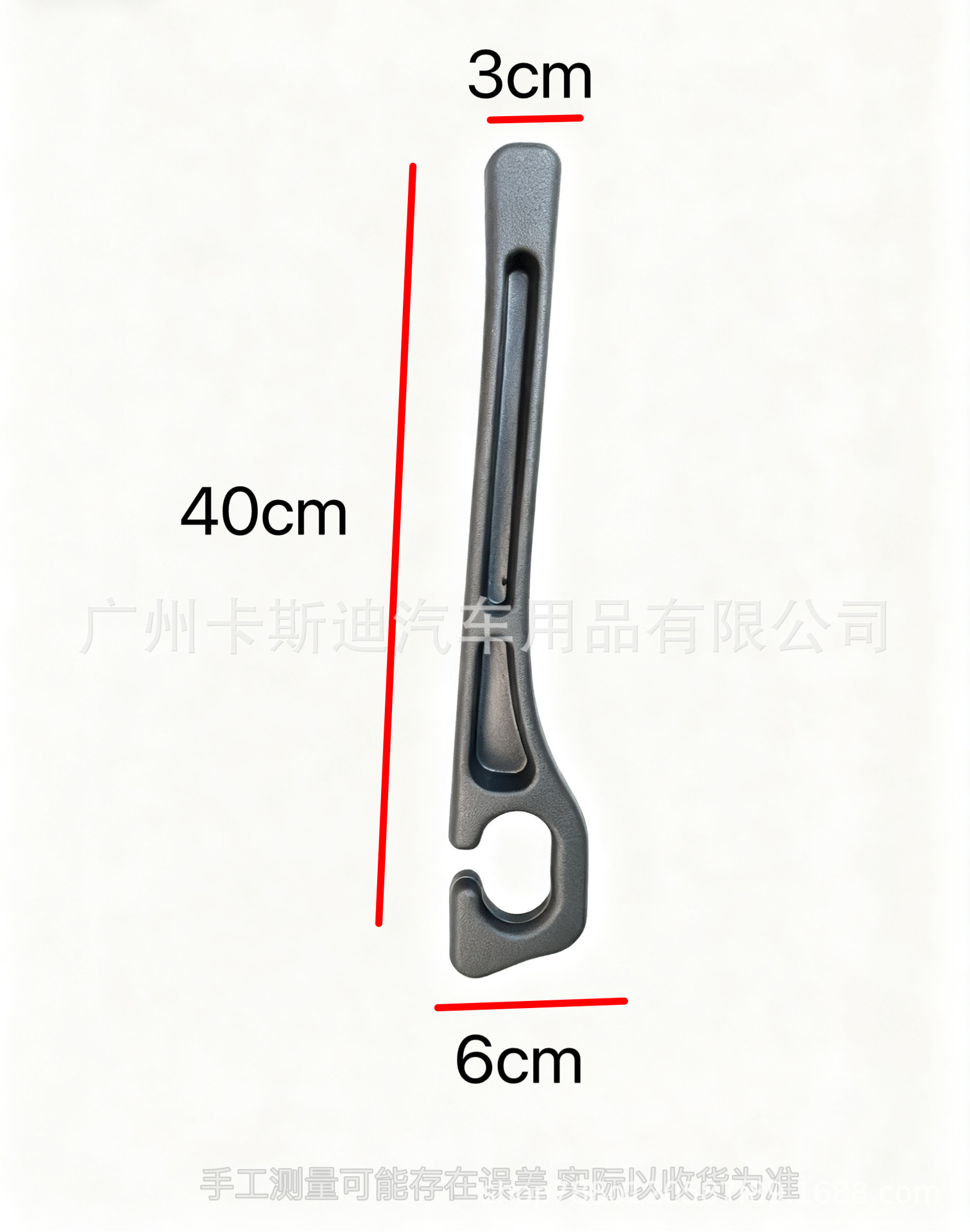 Cross-Border Popular Car Seat Gap Plug Opening Car Interior Leak-Proof Strip Storage Box Filling Storage Box