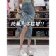 Pear-Shaped Figure Blue Tencel Denim Skirt Women's Summer Thin plus size High Waist Slimming Mid-Length A- Line Skirt