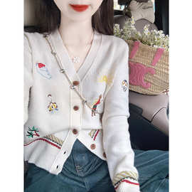 秋冬小个子森系软糯撞色高级感刺绣毛衣潮时尚减龄V领针织开衫女