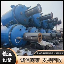 ���ֲ��P䓷����� ʳƷ������� ����15���´ɽY���� �A��ʽ����