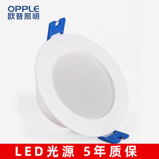 �W��LEDͲ���컨���Ƕ��ʽ���ÿ͏d�^���������ó�����ɫ75荿�