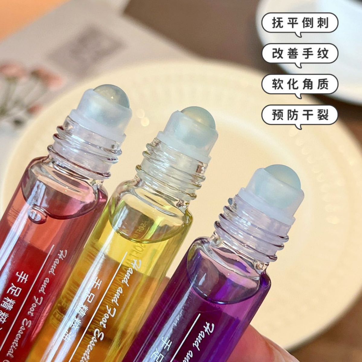 VSEA Hyaluronic Acid Hand and Foot Essence Oil Hand Cream Essence Roll-on Nail Oil Manicure Nutrient Oil One Piece Shipping