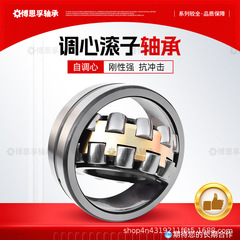 【おまとめ専用】 CRUZARD（クルザード） アクセサリーソケット用 増設