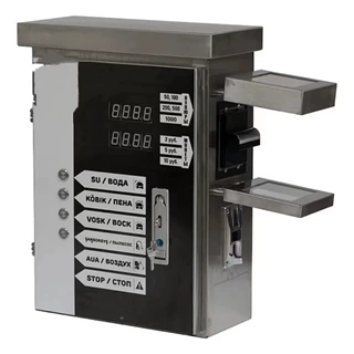 Self-service car washer 出口自助式洗车机投币自助洗车机终端
