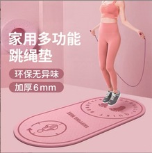 TPE���K�|�Ӹ����p���|�����҃Ƚ������K���\�Ӿ��_�o���٤�؉|