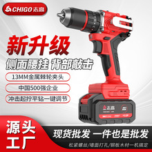 ־�ߟoˢ����13mm��݆�A�^�oˢ���늛_���Ó���늄��ݽz��