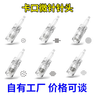 늄�΢� ������^MTS�{��΢���^΢���x����ͨ�����ݿڿ���΢���^