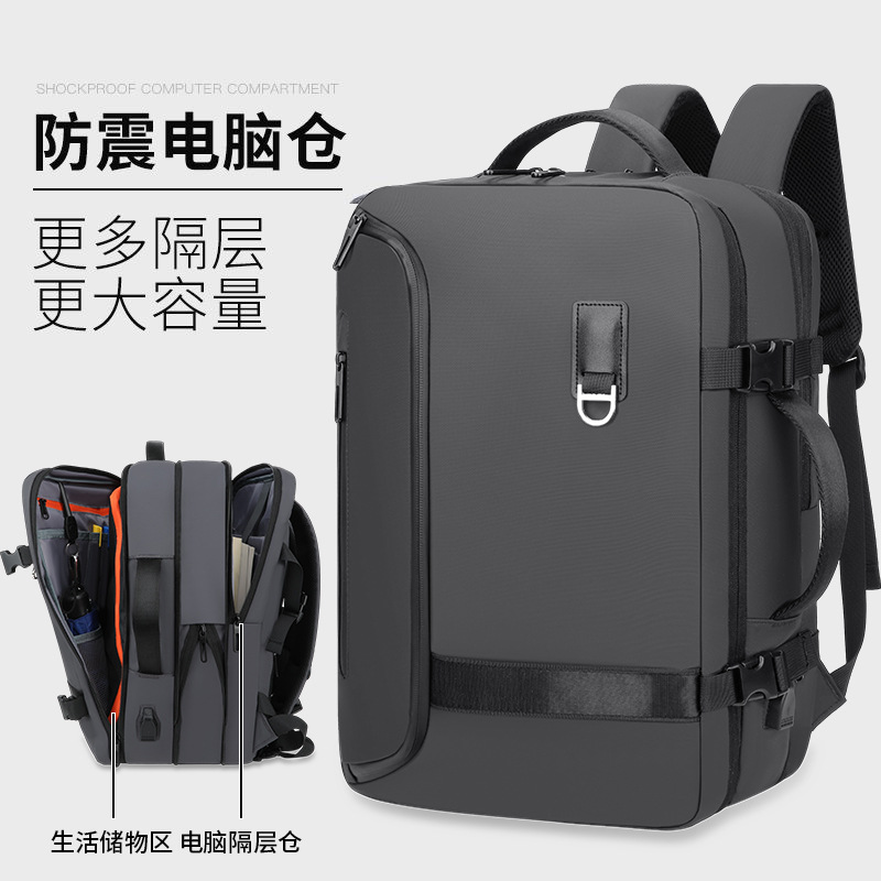 Cross-Border New Model Men's Business Backpack, Waterproof, Large Capacity, Multifunctional, Expandable Men's Business Travel Backpack